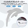 Koongloong Dolphin Car Emblem 3D Cute Decorative Car Sticker Accessory