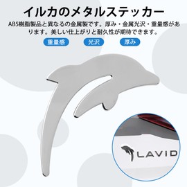 Koongloong Dolphin Car Emblem 3D Cute Decorative Car Sticker Accessory Decal for Car Decoration Silver