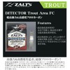 Zalt's Trout Area Floro Line DITECTOR Trout Area FC Clear,