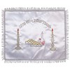 JL Kippha's Judaica Satin Challah Cover for Shabbat Dinner Table