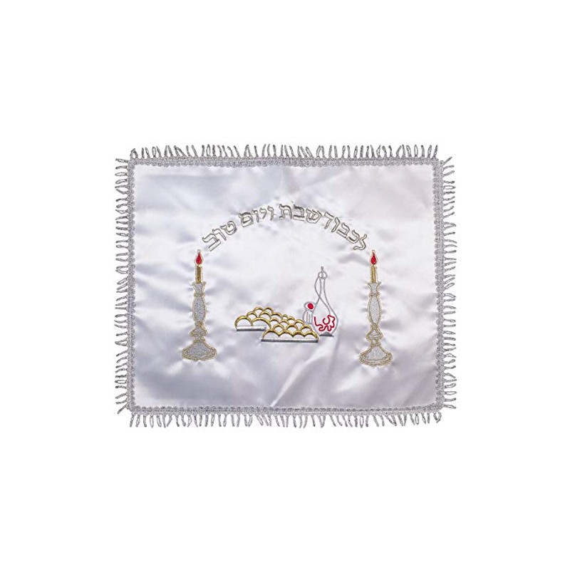 JL Kippha's Judaica Satin Challah Cover for Shabbat Dinner Table