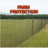 PAK Global Virtually Invisible Deer Fence! Protect Your Garden, &