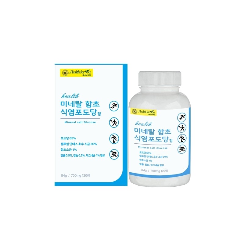 Tablets, glucose, glucose tablets, table salt tablets, salt pills /