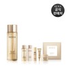 Hera [Department Store] HERA [Special Offer] Signia Refining Water Essence 75ml / [백화점] 헤라[기획] 시그니아 리파이닝 워터 에센스 75ml