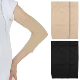 Sorcristy 2 Pairs Forearm Tattoo Cover up Compression Sleeves Tattoo Covers Hand Cover up Sleeve Band Concealer Support UV Arm Sleeves for Women Men (Black, Nude,7.8 X 3.9 Inch)