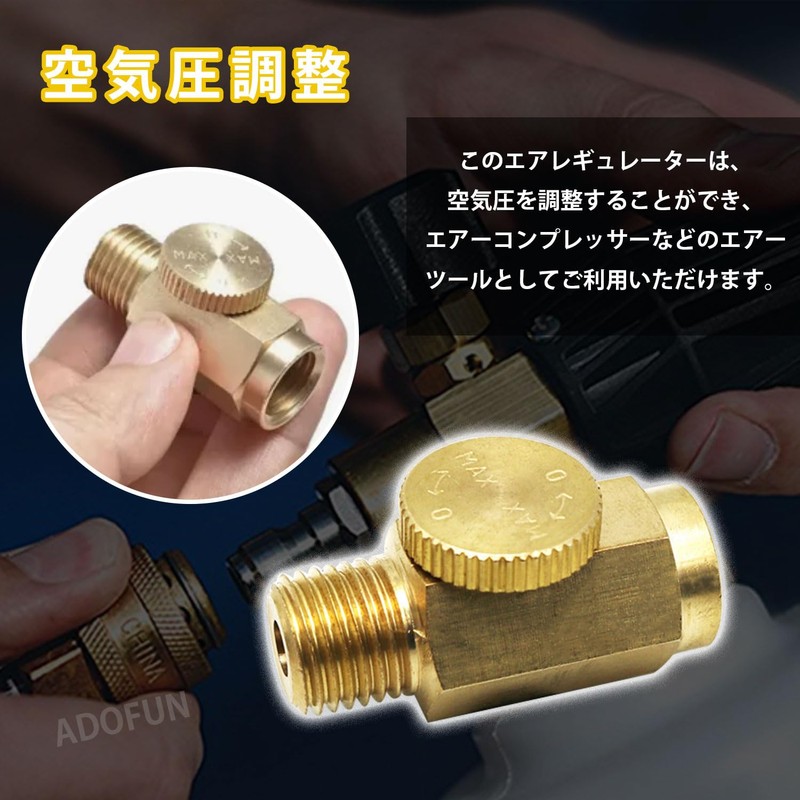 Air Regulator, Air Conditioner, Air Pressure Adjustment, Air Valve, For