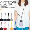 Lanyard Holder, Neck Strap, Smartphone Strap, Shoulder Strap, Nylon Material,