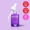 BioHealbo Bioheal Bo Probioderm 3D Lifting Ampoule 30ml Special (+3D
