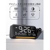 Mesqool Digital Clock, Wall Projection, Ceiling Projection Clock, 350° Projection