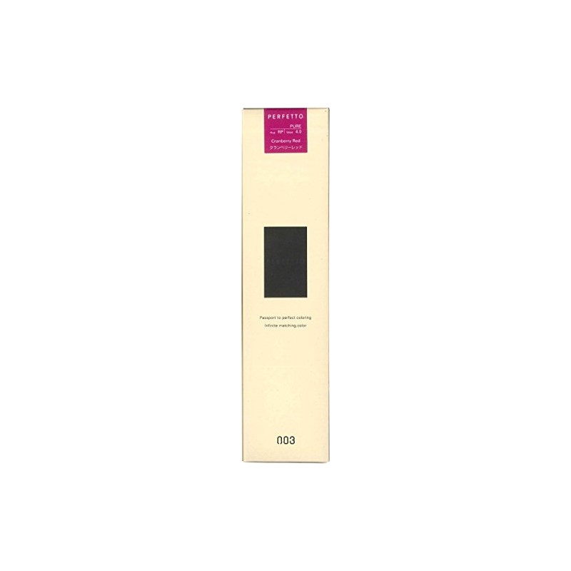 Number Three Perfect Color 150g Cranberry Red
