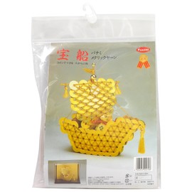 Panami 「コイン手芸」キット 宝船