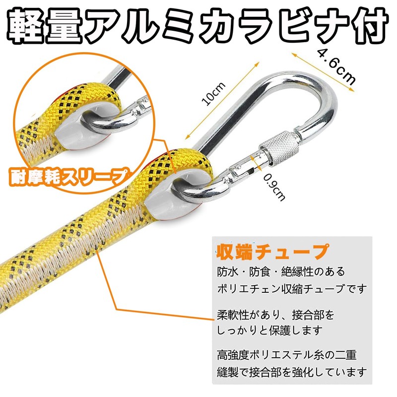 Wlikn Multi-Purpose Rope, Multi-purpose Rope, Gardening Rope, Laundry Rope, Auxiliary