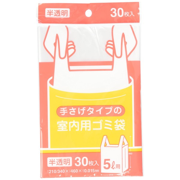 Japan Sanipack Y17C Trash Bags, Polybags, Indoor, 1.3 gal (5 L), Translucent, Pack of 30