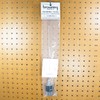 Tram Browning 450 to 490 MHz No Ground Plane UHF