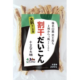 Jumonji Village Thick-split Dried Radish, 7.1 oz (200 g), Gunma Prefecture, Jumonji Daikon, Dried Radish, Dried Radish