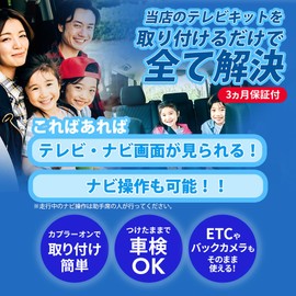 [Gn1000] Toyota Riding Canceller, Sienta, Noah, Voxy, RAV4, Corolla Prius, Yaris Cross, Corolla Cross, Corolla Touring, Alphard, Vellfire Bz4x, Display Audio, Connected Navigation, Navigation