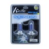ZMShun 2Pcs H7 12V 100W 5500K Xenon White Car Headlight