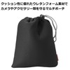 HAKUBA Camera Pouch, Soft Cushion Pouch, Large, Black, Camera Case,