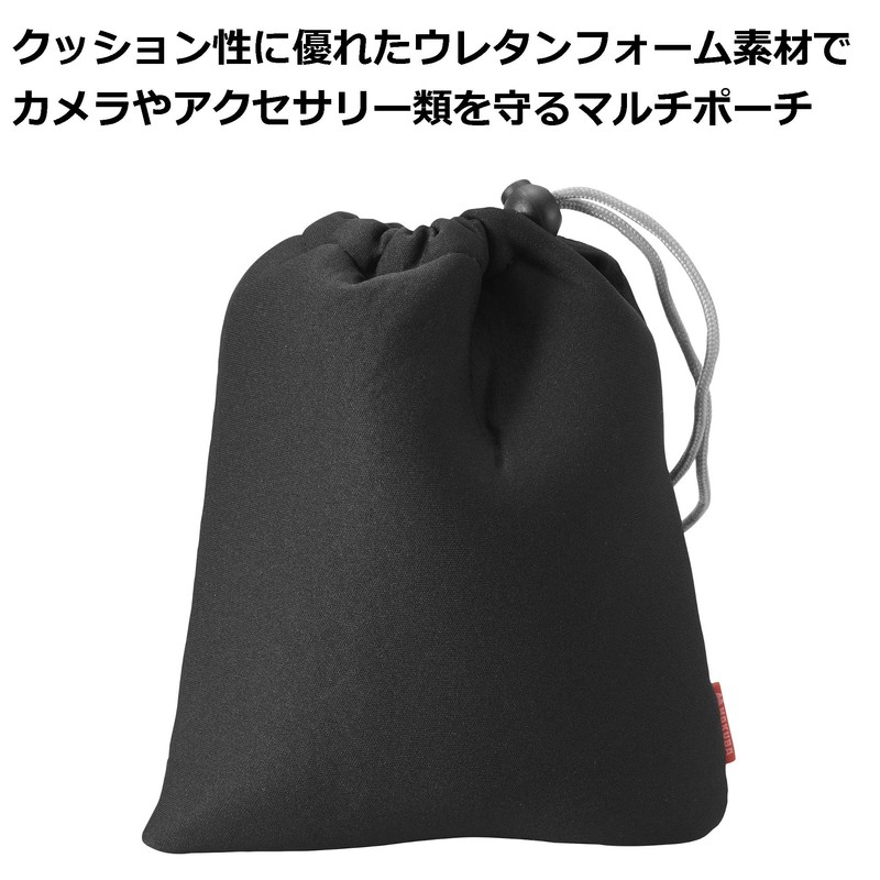 HAKUBA Camera Pouch, Soft Cushion Pouch, Large, Black, Camera Case,
