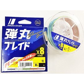 Major Craft Dangan Braid PE Fishing Line, 8 Strand Braided, 656.2 ft (200 m)