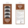 Royal Living Jellyfish Steel 2 Pairs (Nailed)