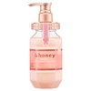 &honey Melti Moisture Repair Treatment 2.0 15.2 oz (445 g)