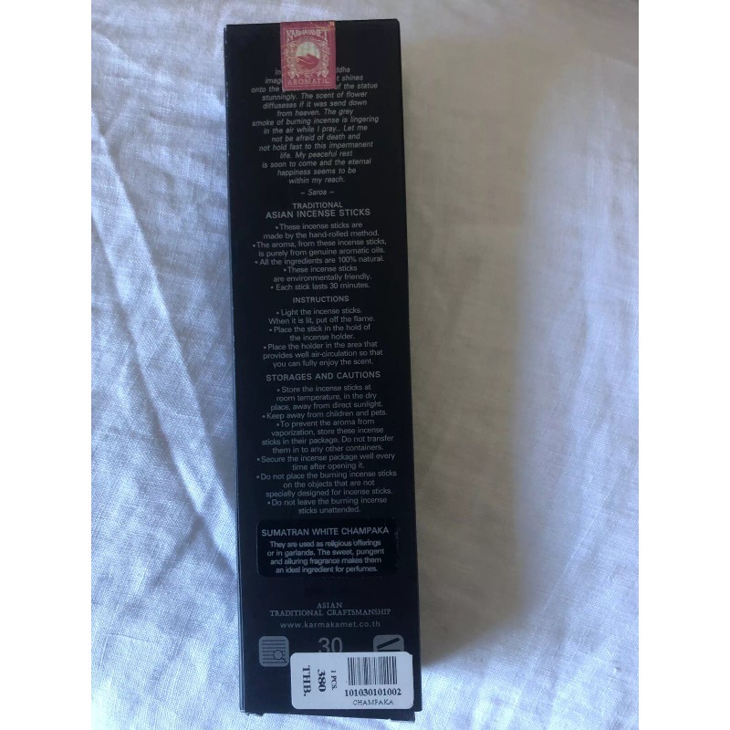 Karmakamet Traditional Asian Incese Sticks Aromatherapy "Comfortable" ONE ea