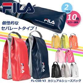 FILA FL-CSB-VJ Casual Shoe Bag, White, Large, white