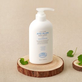 Some Blossom, large-capacity, non-sticky, highly moisturizing body lotion, vegan cica care, men’s women’s skin moisturizer / 썸블라썸 대용량 끈적임없는 고보습 바디로션 비건 시카케어 남자 여자 닭살 피부 보습제