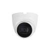EmpireTech 4MP Starlight POE IR Turret IP Camera WDR IP67