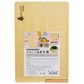 Umezawa 205605 Aomori Hiba Wooden Cutting Board with Stand, Small, 10.6 x 7.1 x 0.6 inches (27 x 18 x 1.5 cm), Made in Japan