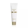 Sisley [시슬리]휘또-뗑 프라이머 글로우 30ml Sisley Whito-Detox Primer Glow 30ml