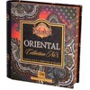 Oriental Collection Assorted (32 Tea Bags) Mother's Day Gift