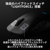 Logicool G PRO 2 LIGHTSPEED 44K DPI Wireless Gaming Mouse,
