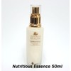 Elle Lhotse [ElleLhotse] Snail Mucus Healin Nutritious Skin Care 7pcs/