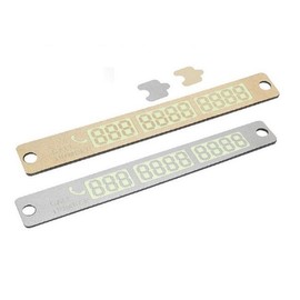 sf) Car Call Number Parking Notice Sign _ Gold / Car Accessories / sf) 자동차 콜넘버 주차알림판 _ 골드 / 자동차용품