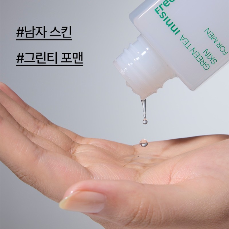 Innisfree [이니스프리]그린티 스킨 포맨 [Innisfree] Green Tea Skin for Men
