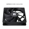Thermalright TL-C12C CPU Fan 120mm Case Cooler Fan, 4 Pin