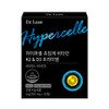 Dr. Lin [6 months] Dr.Lin Song Joong-ki Hypercell Supercritical Vitamin