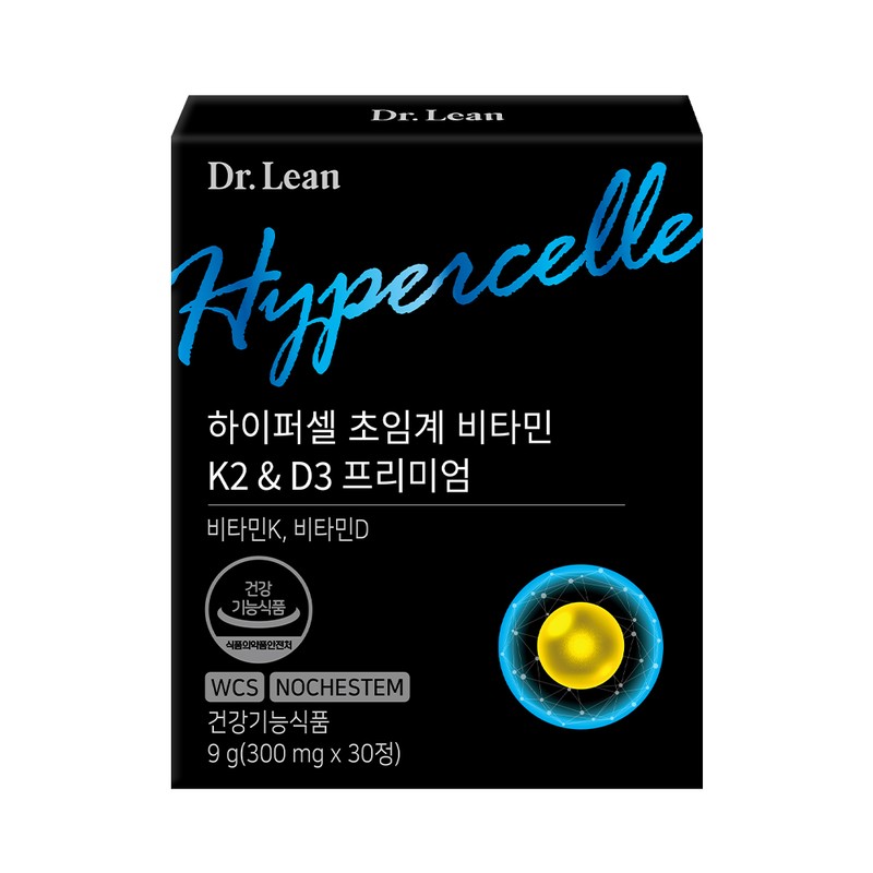 Dr. Lin [6 months] Dr.Lin Song Joong-ki Hypercell Supercritical Vitamin