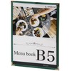 Menu Book 2 Pages (1 Sheet 2 Sides) B5 Size