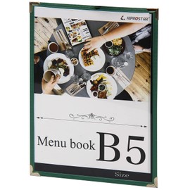 Menu Book 2 Pages (1 Sheet 2 Sides) B5 Size PRO-MB5-2 (Green)