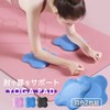 Cospys Yoga Mat, Muscle Training Mat, Stretch Mat, Knee Mat,