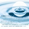Tenman Toothpaste for Children, Periodontal Disease, Toothpaste, Halitosis, Whitening, Toothpaste