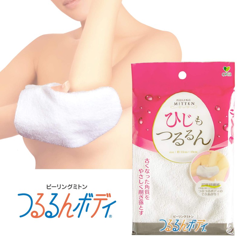 OKA 4548622755138 Tsururun Body Rize Peeling Mittens, White (Microfiber) 4.7
