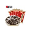 Sunflower Seeds, Sunflower Seeds, Edible Sunflower Seeds, Sunflower Pickle, 9.2
