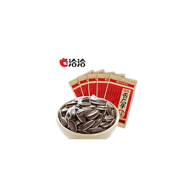 Sunflower Seeds, Sunflower Seeds, Edible Sunflower Seeds, Sunflower Pickle, 9.2