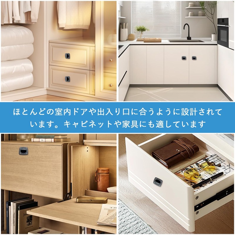 Boat Hatch Door Handle Set of 3 Sliding Door Cabinet