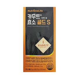 Nutrione Kamut Grain Enzyme Gold S 2.5g x 30 packets 1 box dietary fiber / 뉴트리원 카무트 곡물효소 골드S 2.5g x 30포 1박스 식이섬유