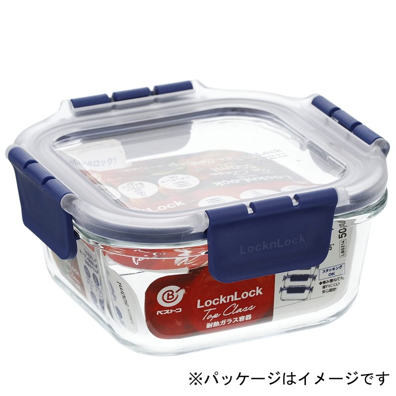Bestco LBG214 Heat Resistant Glass Storage Container with Lid, Square
